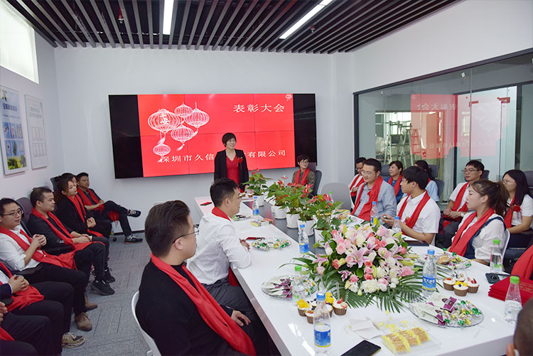 熱烈祝賀我公司喬遷之喜-邁向新臺(tái)階，實(shí)現(xiàn)新跨越(圖3)